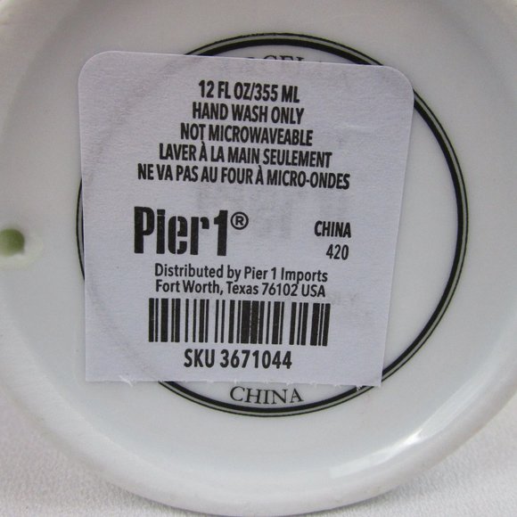 NWOT Pier 1 Ceramic Christmas Travel Mug - Picture 5 of 6